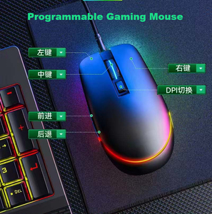 2024 nuovo produttore di Mouse da gioco programmabile 7200 DPI LOGO personalizzato OEM RGB retroilluminato per Computer con cavo Mouse da gioco per Gamer - Product Image 2