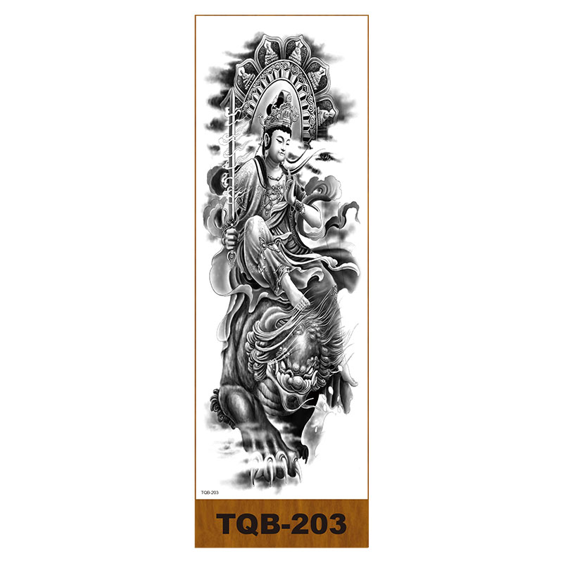 TQB-203