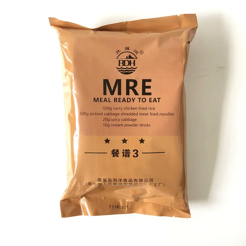 Mre auto-chauffant poulet Mre avec riz, alimentation instantanée saine 36 mois Pack d'aspirateur Beidaihe(bdh) OEM ODM