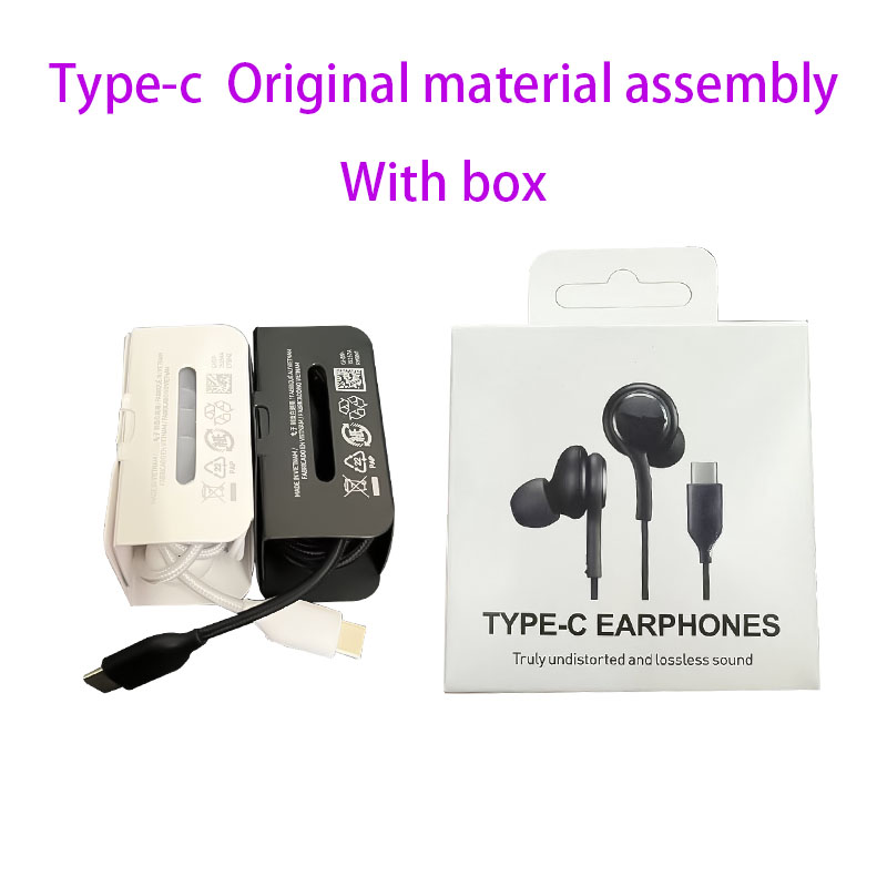 Casque Type-C Noir/Blanc Assemblé, matériaux d'origine + Boîte