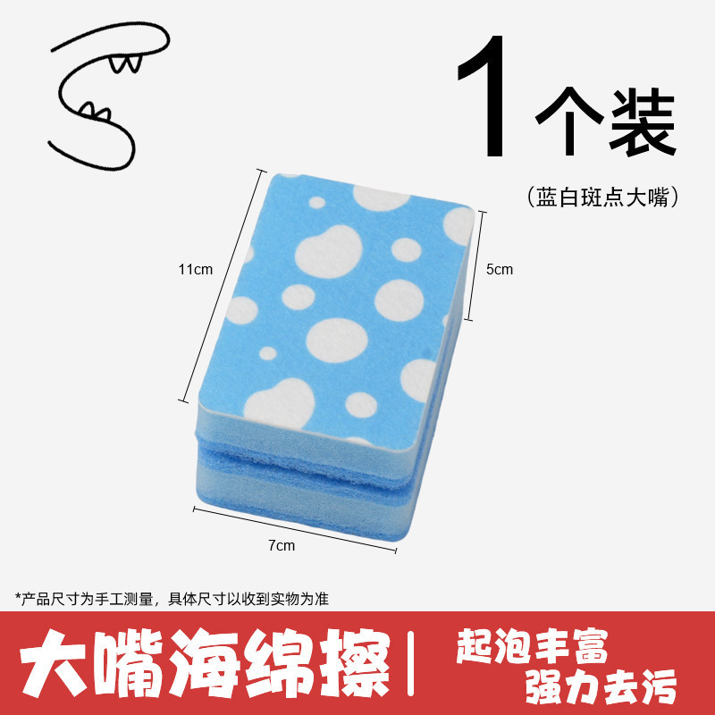 Blue, 11*7*5, 1 piece