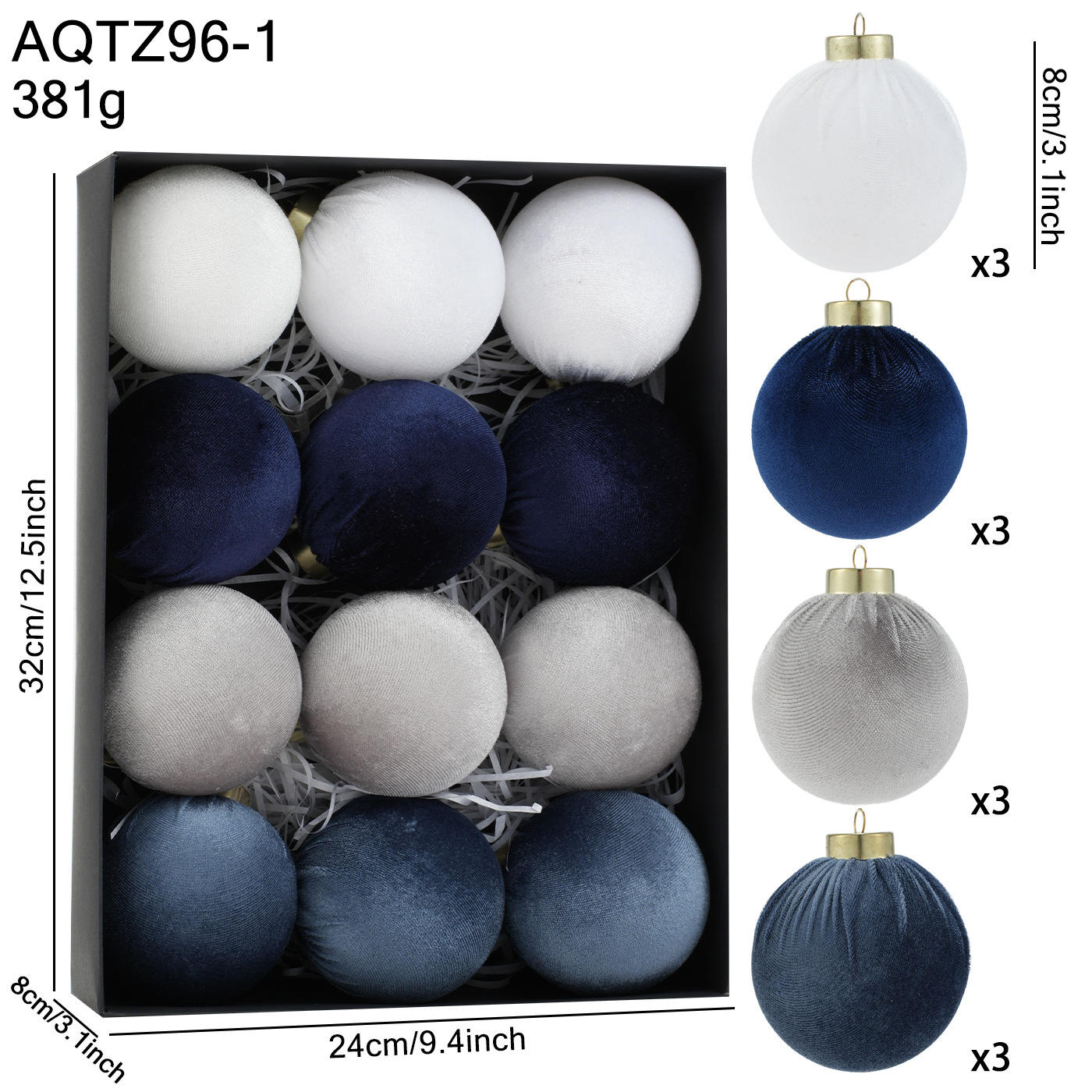 8CM cloth ball cool color series