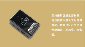 Voltage Converter 100W <strong>Transformer</strong> 110V to <strong>220V</strong> Voltage Bidirectional Interchange Power Converter - Product Image 4
