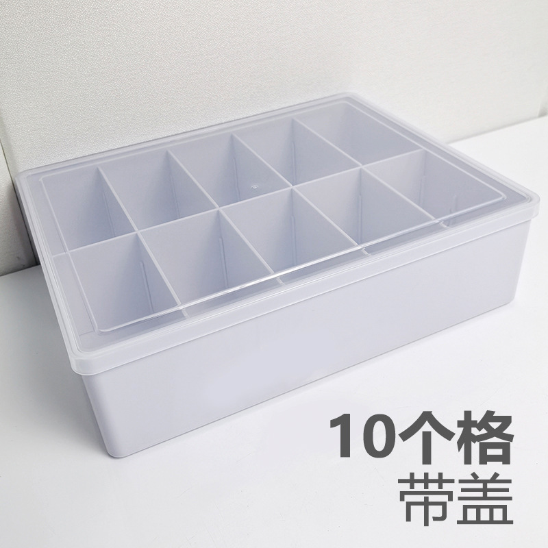 White ten-compartment lid