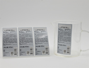 Etiqueta DE SEGURIDAD rastreable a precio de fábrica china Código QR Etiqueta antifalsificación - Product Image 2