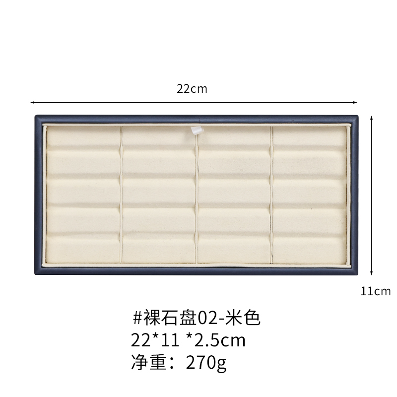 Beige 4