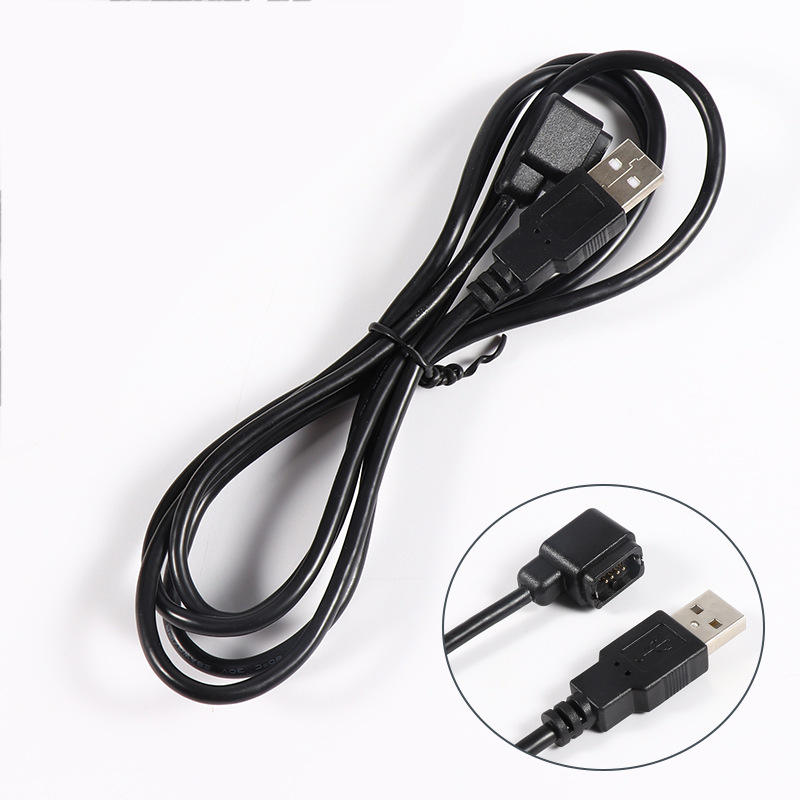 USB charging cable