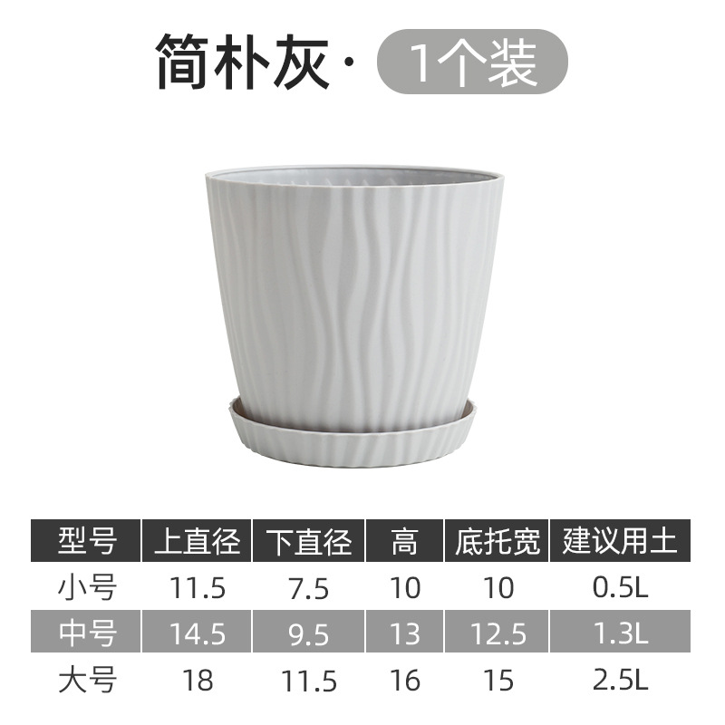 Simplified Chinese music score