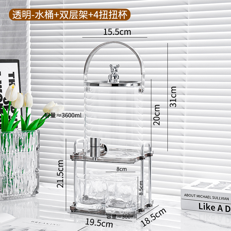 Transparent bucket with faucet, 4 transparent twist cups