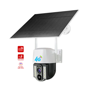 Камера видеонаблюдения с функцией обнаружения движения - Product Image 1