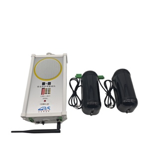 Intelligent Guardrail Safety Monitoring System with Sound and Light Alarm and Infrared Intrusion <strong>Detection</strong> <strong>Function</strong> - Product Image 3