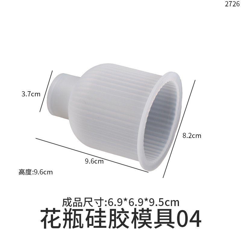 White-1