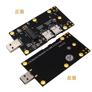 M.2 ถึง USB 3.0 บอร์ด NGFF Key B การ์ด LTE 4G 5G ถึง USB3.0 พร้อมเสาอากาศนาโนซิมคู่ - Product Image 1