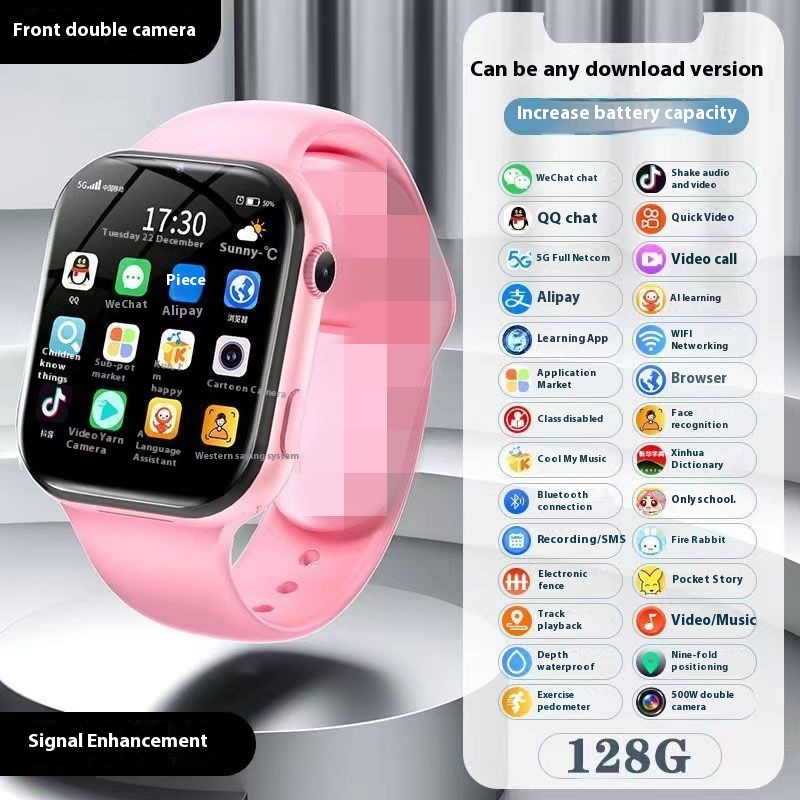 Y38 Pink 5G Full Netcom WiFi GPS Positioning WeChat QQ Learning App