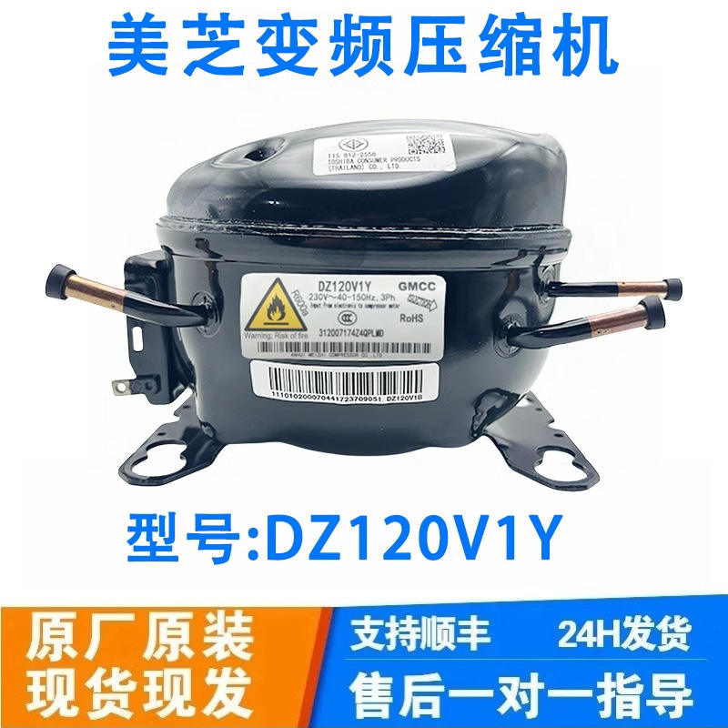 DZ75X1A ดีแซด75เอ็กซ์1เอ