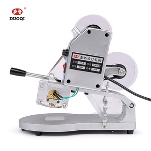 DY8 Factory Direct Supply <strong>Manual</strong> Hot Stamp Ribbon Number Expiry Date <strong>Coder</strong> Printer <strong>Batch</strong> <strong>Coding</strong> Machines for Plastic Bags - Product Image 3