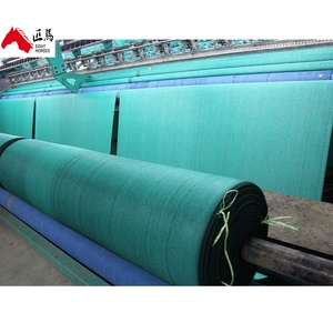 <span class=keywords><strong>Hdpe</strong></span> <span class=keywords><strong>Wrap</strong></span> gestrickt Recycled Agricultural Plastic <span class=keywords><strong>Shade</strong></span> <span class=keywords><strong>Net</strong></span> Gewebtes Gewächshaus <span class=keywords><strong>Shade</strong></span> <span class=keywords><strong>Net</strong></span>