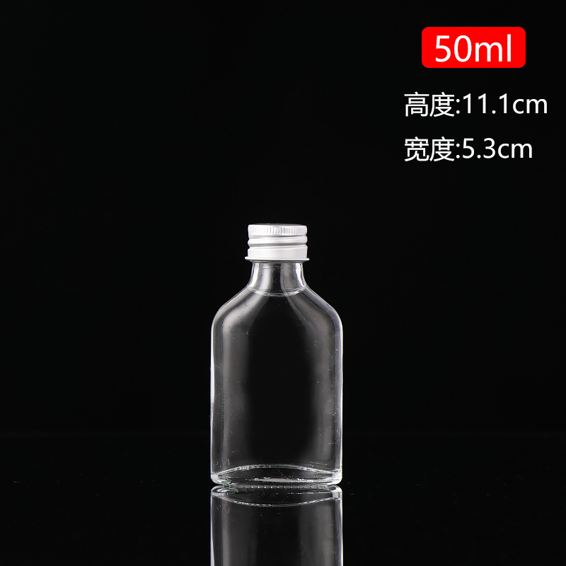 50ml