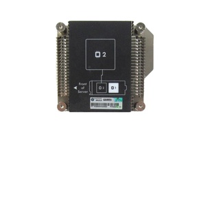 507799-B21 Xeon E5520 4-Core <strong>Processor</strong> 2.26GHz 5.86 GT/s 8MB Smart Cache <strong>Socket</strong>-1366 80W <strong>Processor</strong> Kit - Product Image 2