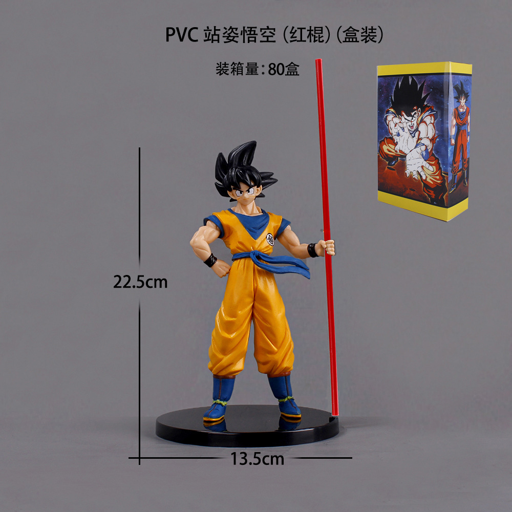 พร้อมกล่อง 6