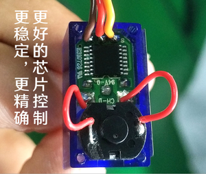 Vendita calda FS90 SG90 RC Micro Rotazione di 180 Gradi 3 V-5 V 3.0V 3V Servo Per micro: bit - Product Image 3