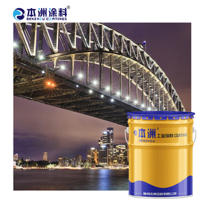 Benzhou Rapid <strong>Drying</strong> and High Construction Performance Bridges Protective Antiseptic Coating Epoxy Zinc-rich Primer