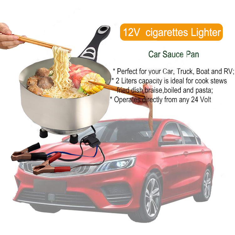 silver 12v Cigarette