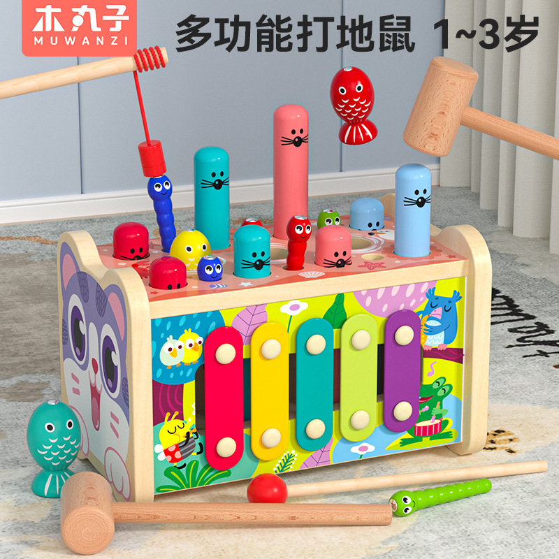 Meng meow early education puzzle table