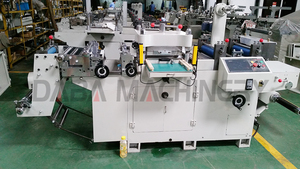 DBMQ-320A/B/Cデジタル自動CNCフラットベッドダイ切断機 - Product Image 2