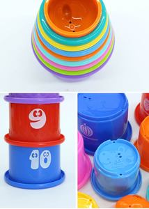 初期の教育番号カウントセットプラスチック製の赤ちゃんのカラフルなスタッキングカップ、お風呂や水遊び用の排水穴付き - Product Image 5