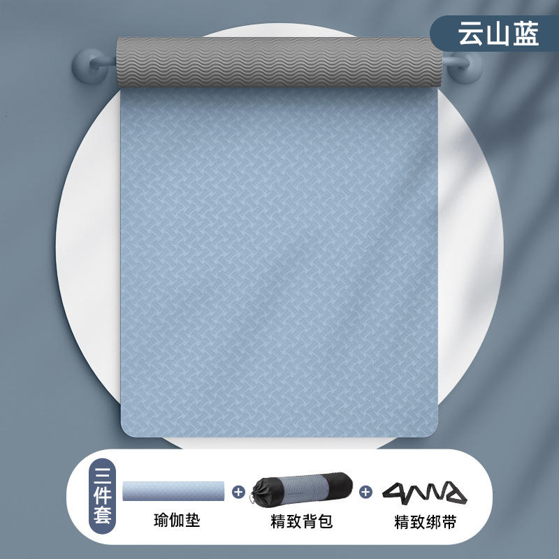 สีฟ้าอ่อน - เทาเข้ม - พร้อมกระเป๋าตาข่ายแบบมีสาย