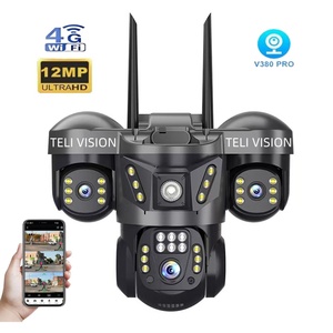 กล้องรักษาความปลอดภัย V380 Pro สามหน้าจอแบบพาโนรามา12MP ความคมชัดสูงภาพตอนกลางคืนแบบพาโนรามา - Product Image 1