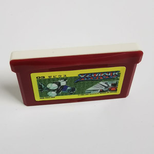 Gameboy com Mini 07 Xevious-GB oyunları 32 Bit Video oyunu kartuş konsolu kartı için Gameboy Advance-japon - Product Image 5