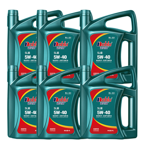 Motor <strong>Oil</strong> 1liter <strong>and</strong> 4 Liters Plastic Bottles, Lubricant Engine <strong>Oil</strong> API SL SAE 5W40 - Product Image 5