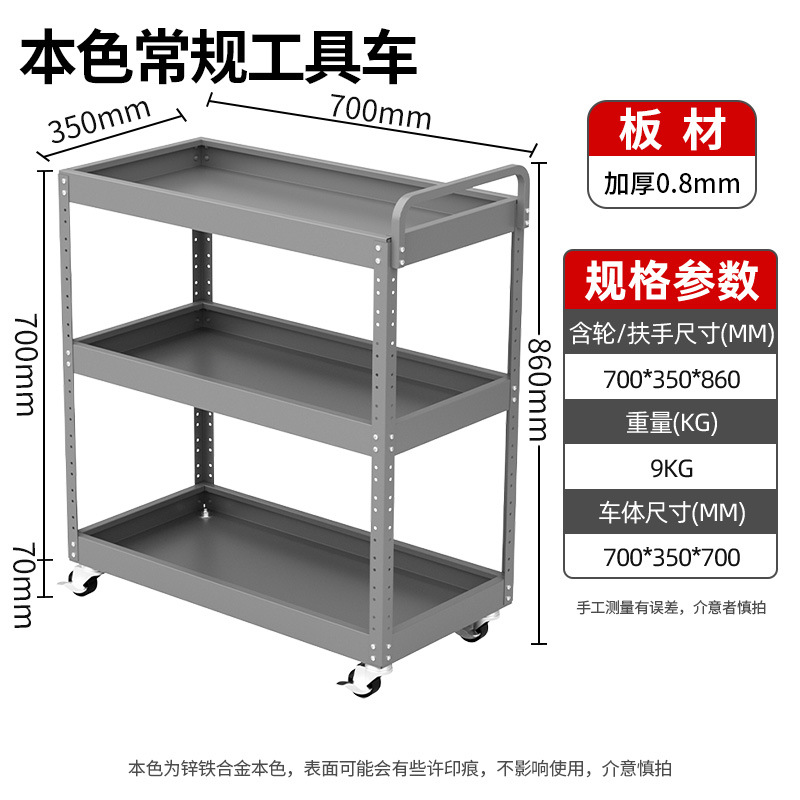 สีฟ้า 70*35*70