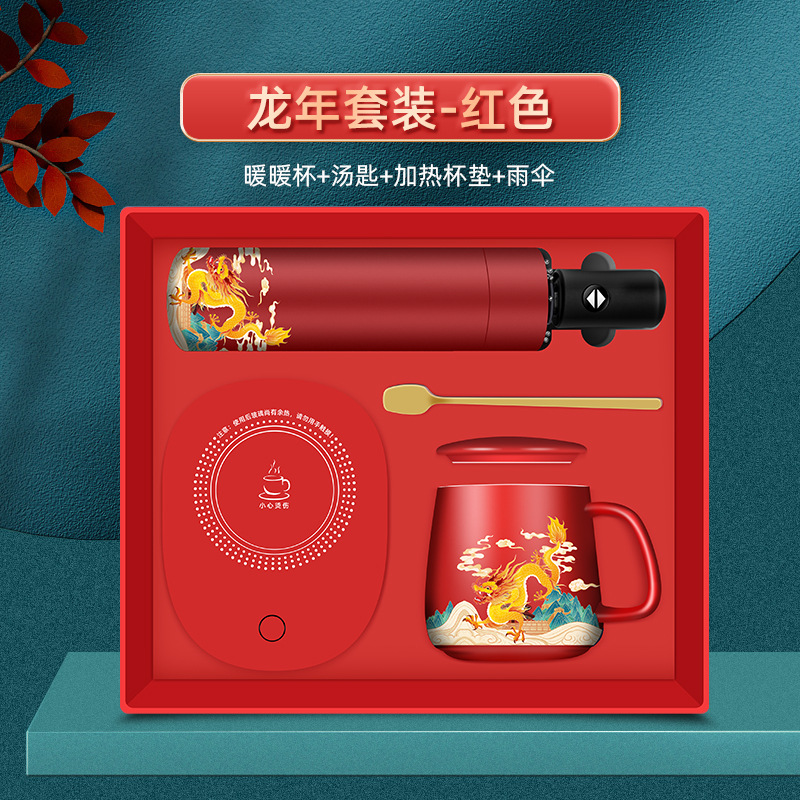 Dragon Year-Coupe chaude parapluie ensoleillée-Rouge