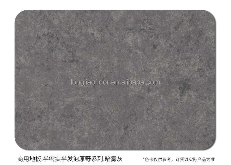 Anwu gris