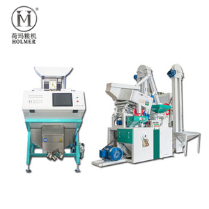 <strong>Grain</strong> <strong>Color</strong> Sorter for Rice Automatic <strong>Sorting</strong> <strong>Machine</strong> for Impurity &amp; <strong>Color</strong> Defect Removal - Product Image 2