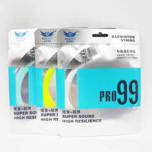 <strong>Factory</strong> <strong>Directly</strong> Supply Accept OEM Super Sound Quality Badminton <strong>Strings</strong> 0.61mm in Better Control Cheap Price Good Quality - Product Image 1
