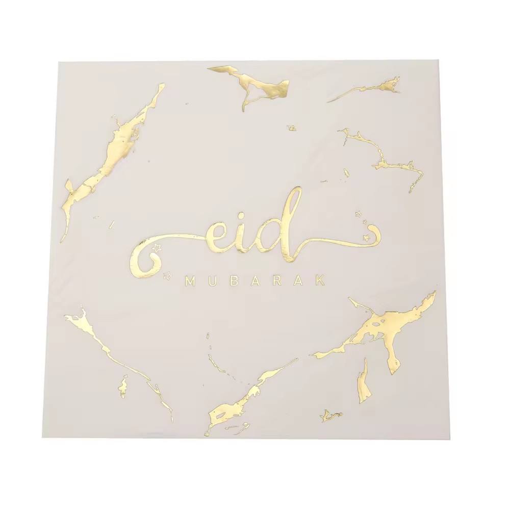 Servilleta blanca de mármol de Eid