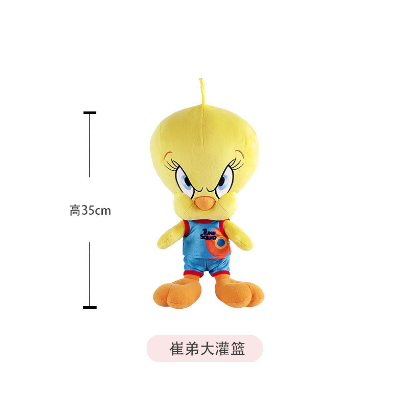 Space Jam 35cm pajarito