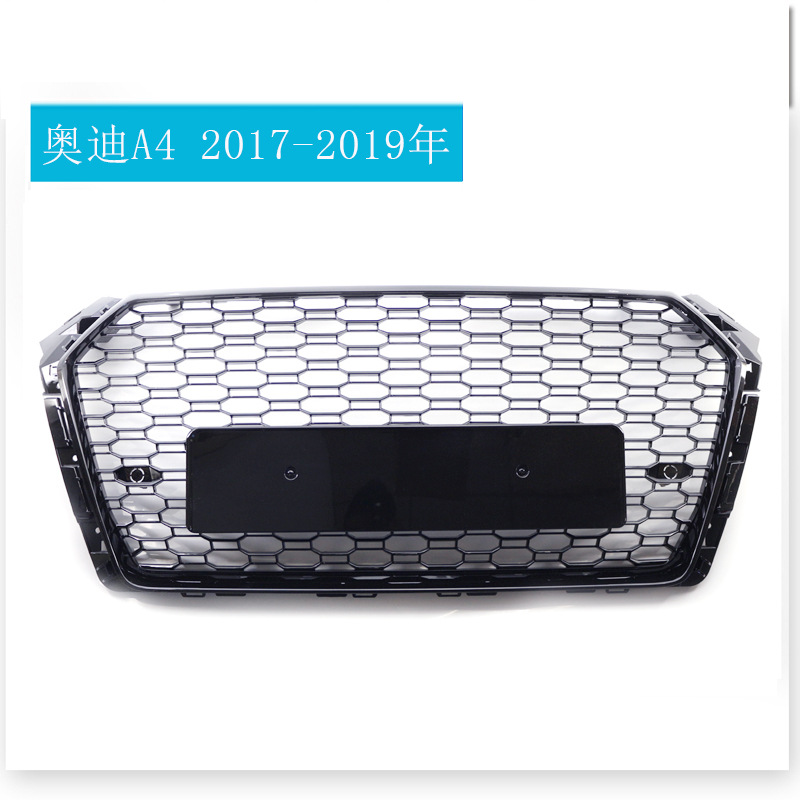 Audi A4 2017-2019