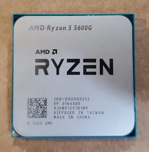 Dual-Core AMD Ryzen 5 5600G Powerhouse Processor AM4 Socket para computación de alto rendimiento y creación de contenido en stock - Product Image 2
