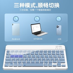 Kit combinado de teclado y ratón BT inalámbrico con carga USB de 10 "para Ios Android Windows System Samsung Redmi Tablet teléfono móvil iPad - Product Image 4