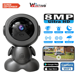 Wistino 3MP室内高清IP摄像机wifi运动检测双向语音迷你闭路电视机器人摄像机 - Product Image 1