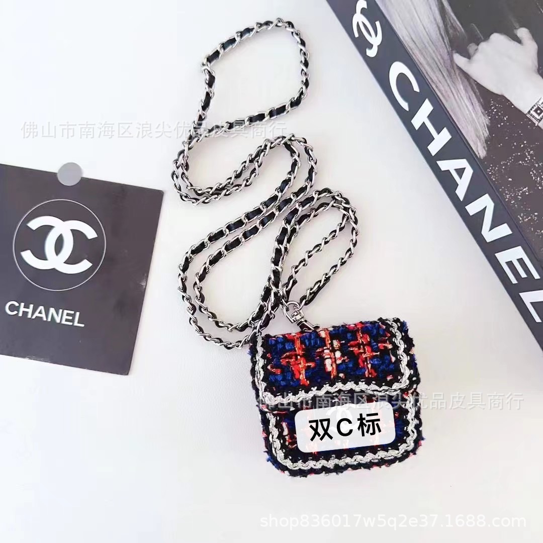 Chaîne xiangfeng rouge et bleue - logo xiangxiang par défaut