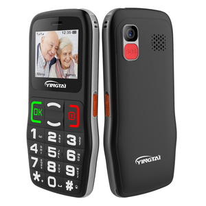 Easy Cell Phone 1,77 ''Botón grande Barra de texto grande Teléfono para personas mayores Teléfono móvil para personas mayores - Product Image 4