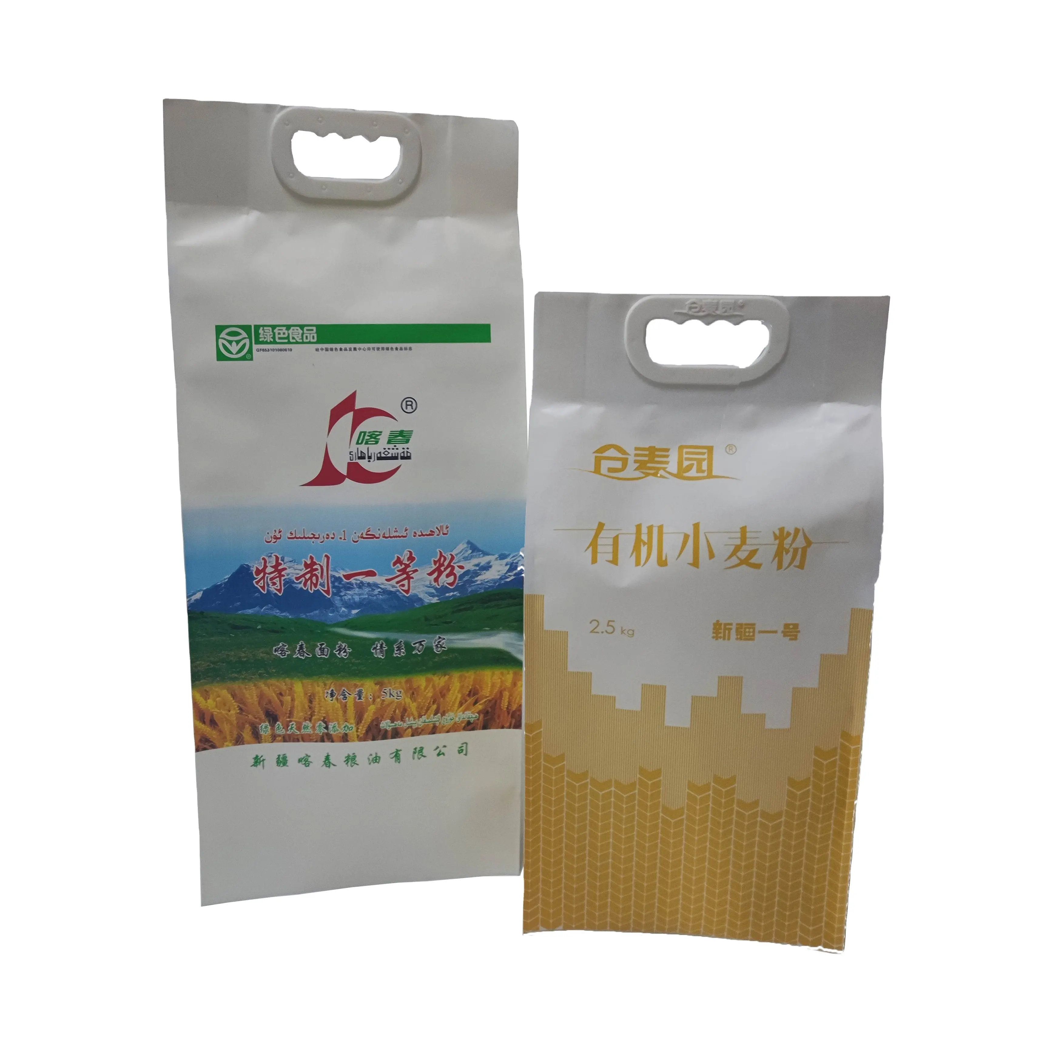 Sacchetti di plastica di alta qualità 5kg sacchetti di farina di grano imballaggio in polietilene