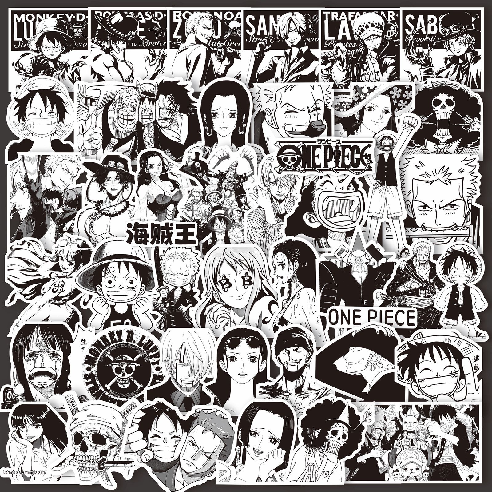 Une seule pièce/65pcs