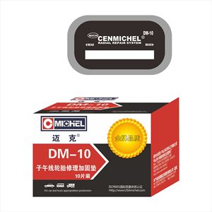 MICHEL takviyeli soğuk yama için radyal lastik - Product Image 3